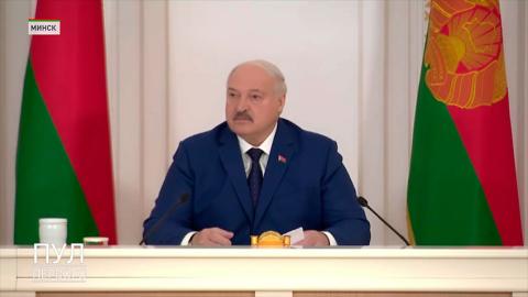 Президент