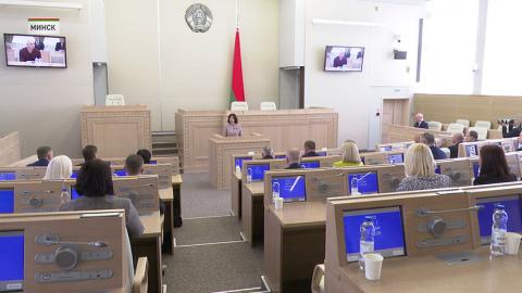 Награды