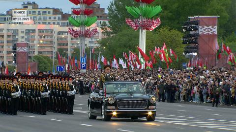 ПРБ