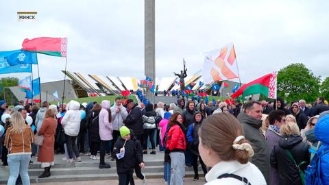 Первомай