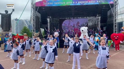 Фестиваль
