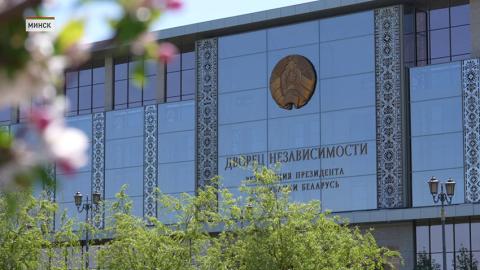 ПРБ