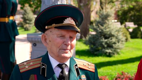 Ветеран