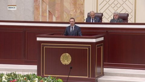 Александр Турчин представил программу работы белорусского правительства на 2025-2029 годы