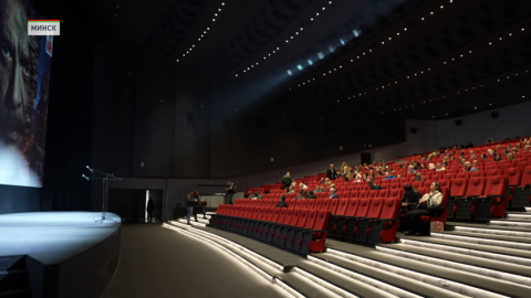 XXXI Минский международный кинофестиваль «Лістапад»