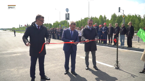 В Бресте открыли участок магистрали, который позволит разгрузить улицы города в час пик