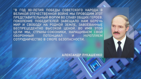 В столице открылась Международная выставка вооружения и военной техники MILEX-2025