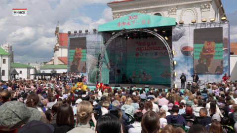 В Минске прошёл фестиваль китайской культуры