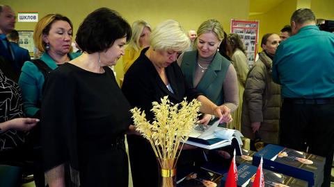 Шклов