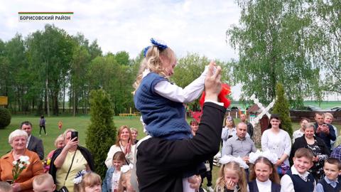 Школа