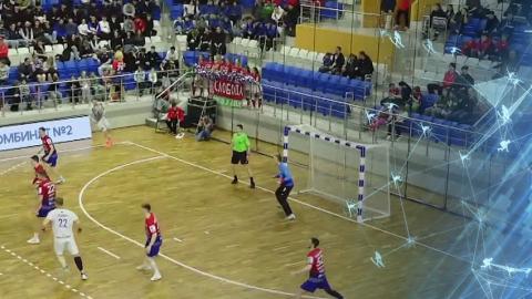 Спорт
