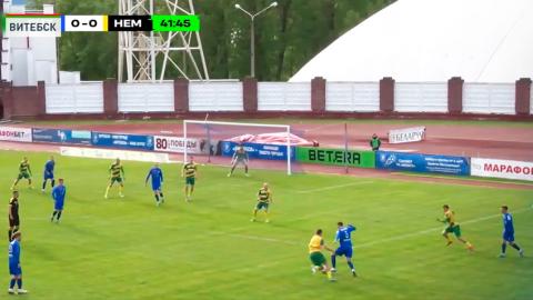 Футболисты «Немана» вышли в финал Кубка Беларуси