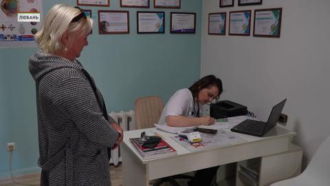 Свое собственное дело с государственной поддержкой