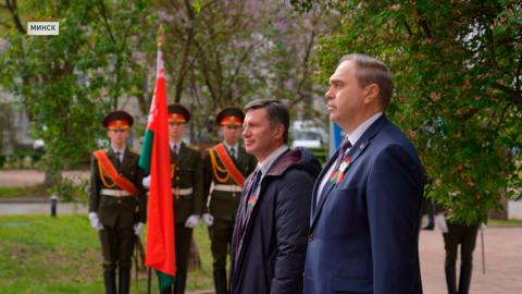 В БГУ стартовал Международный форум «Свет Великой Победы»