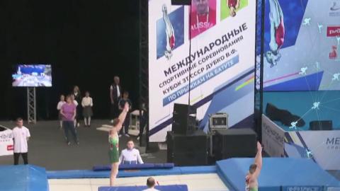 Спорт