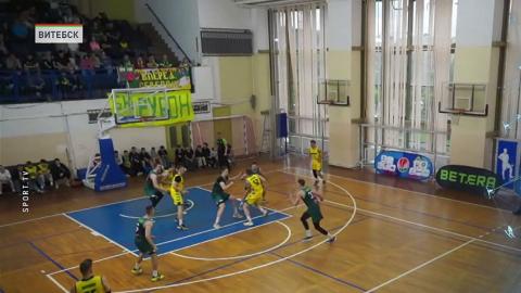 Спорт