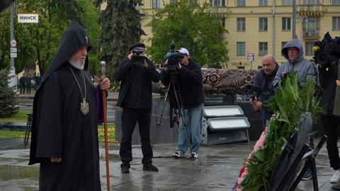 Возложение
