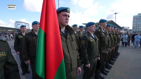 Военные возвращение