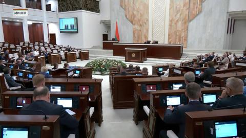 Депутаты Палаты представителей 30 июня подводят итоги работы