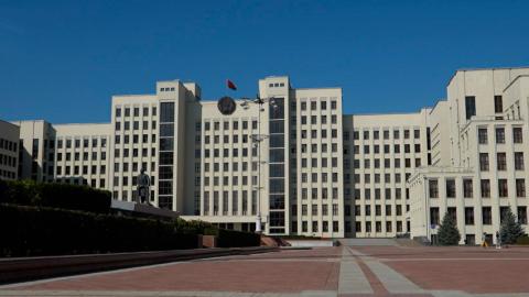 Депутаты рассмотрят законопроект об административной ответственности