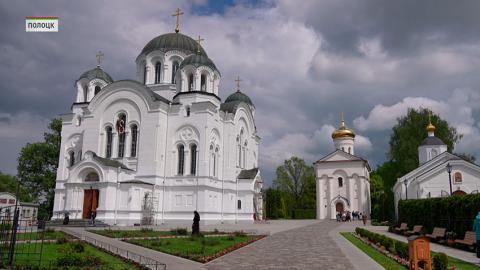 Центры
