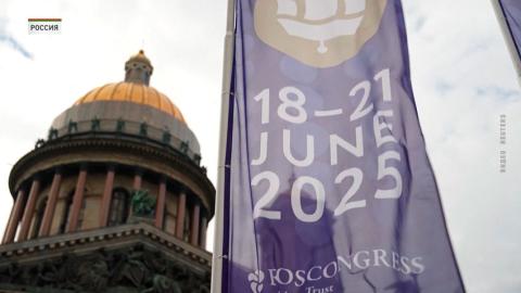 Белорусская делегация продолжает работу на XXVIII Петербургском международном экономическом форуме
