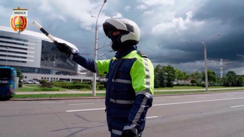 ГАИ проводит акцию «Пьяному и бесправному не место на дороге»