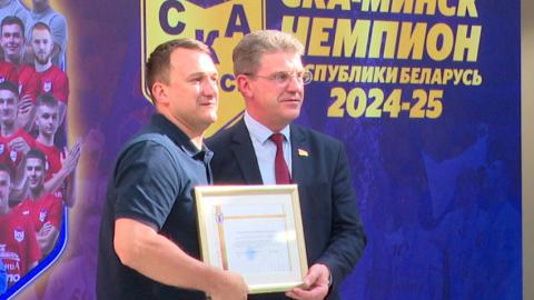 Гандбол