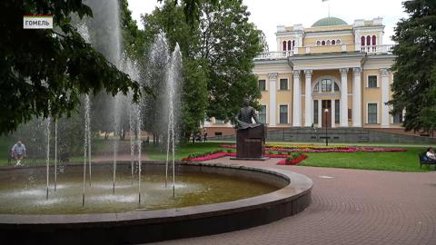 Гомель