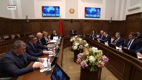 Правительство