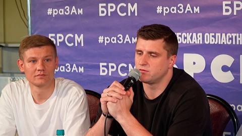 Хоккей