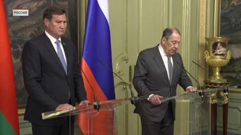 МИД Москва