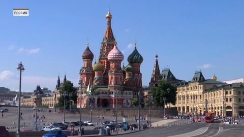 Москва