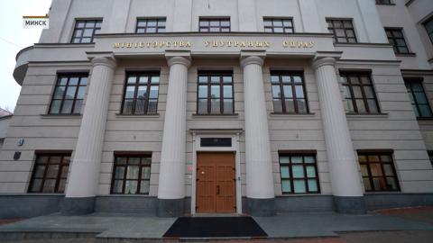 Задержаны продавцы обучающих курсов, организовавшие преступные группы с целью вымогательства