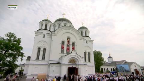 Полоцк