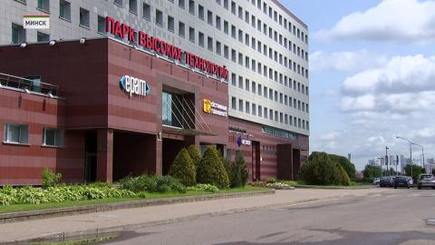 ПВТ