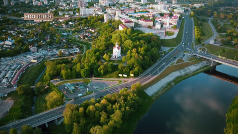 Побывали в городе на Днепре – Могилеве