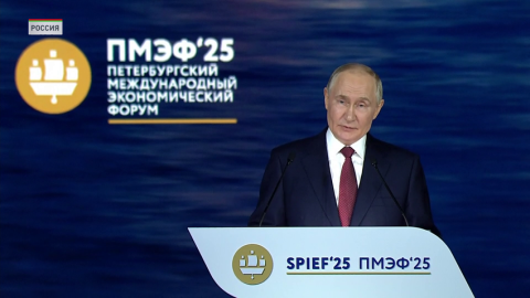 Владимир Путин: важнейшие достижения научно-технического прогресса должны быть доступны всем странам