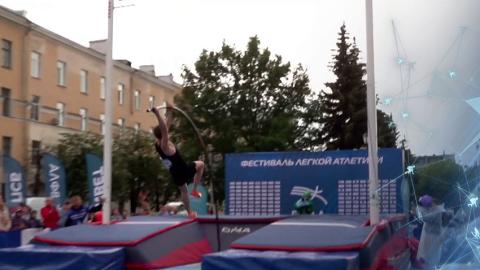 Спорт