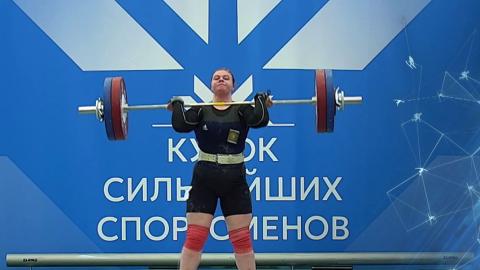 Спорт