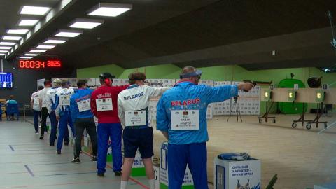 Открытый чемпионат