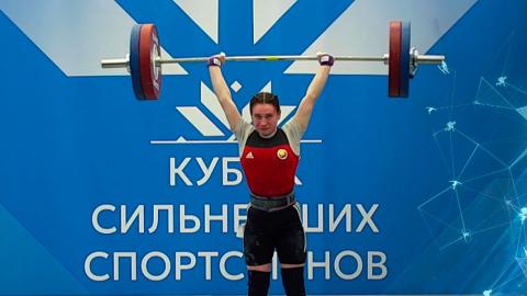 Тяжелая атлетика