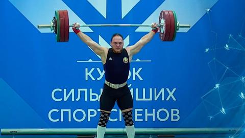 Тяжелая атлетика
