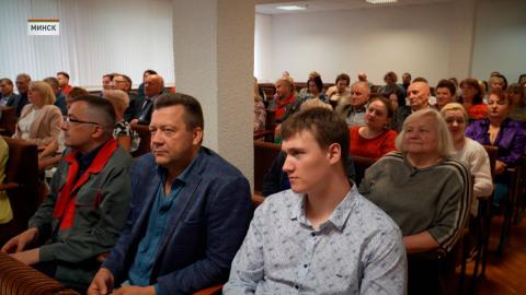 Помощник Президента Юрий Фролов встретился с коллективом предприятия «Минскжелезобетон»