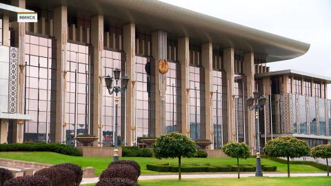 Дворец Независимости