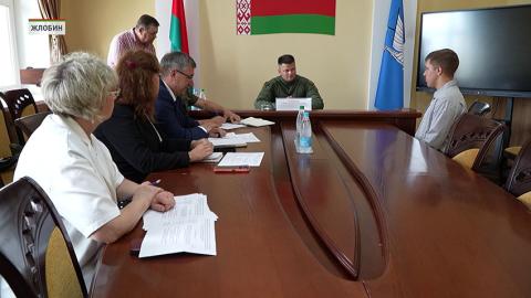 Единый день приема граждан