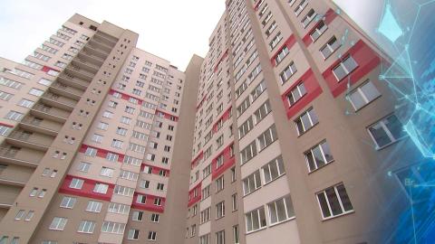 экономика