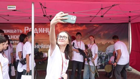 Дети Содружества