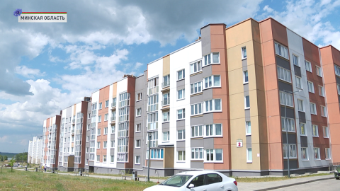 Смолевичи