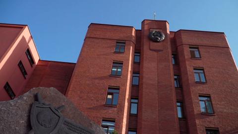 Генпрокуратура завершила предварительное расследование дела о взятках
